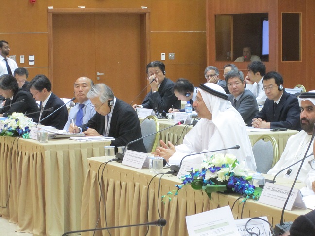 Japan-UAE-Financial-Cooperation-Seminar-12-6-2014-4