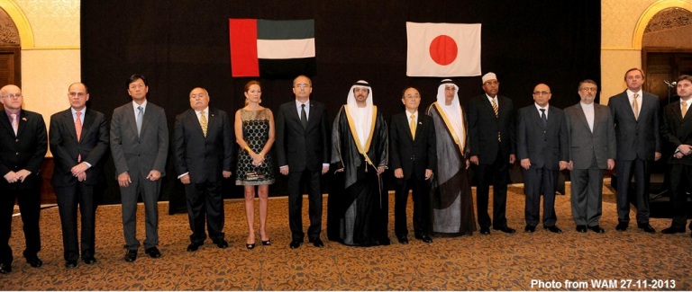 nationalday01