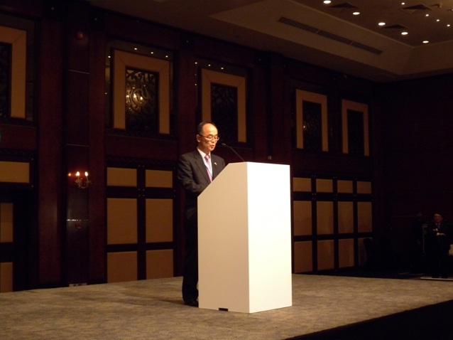 ambassador of japan
