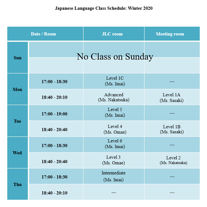 Japanese Language Course Winter Embassy Of Japan In The United Arab Emirates