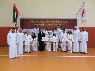 Judo02