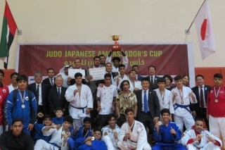 Judo01