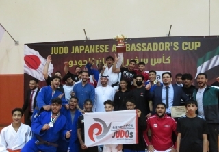 Winning Team