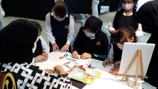 ADIBF2022