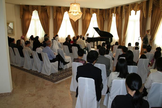 Chopin concert