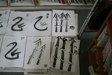 墨絵作品