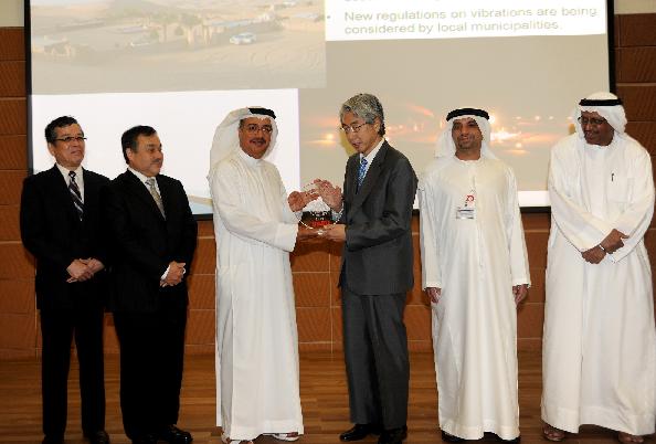 Presentation of tribute