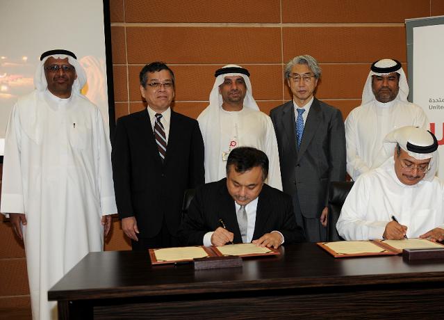 Signing ceremony