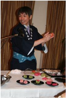 wagashi lecture