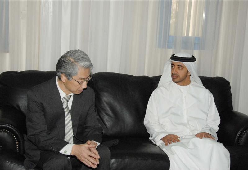 FM condolence visit